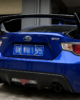 Toyota 86 - Subaru BRZ STI Spoiler Wing Gloss Black