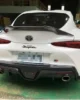 Toyota GR Supra MK5 Rear Ducktail Spoiler Gloss Black ABS